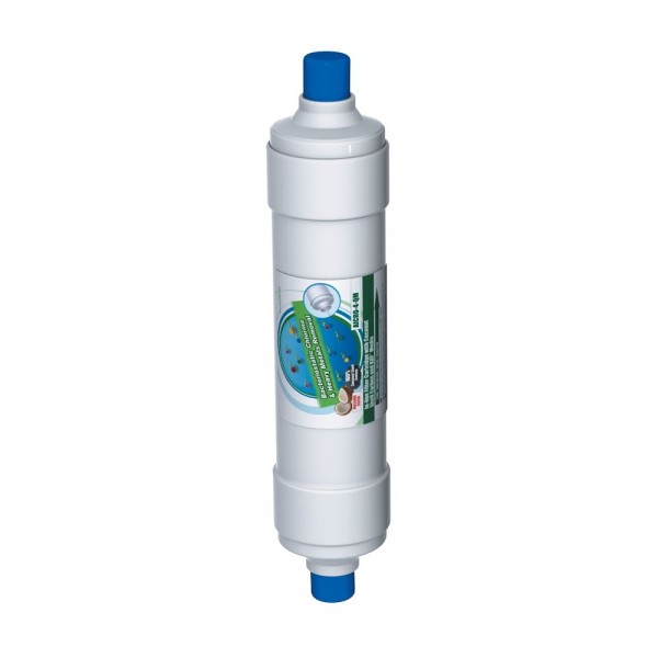 Purificator apa Aqua EXCITO-B 